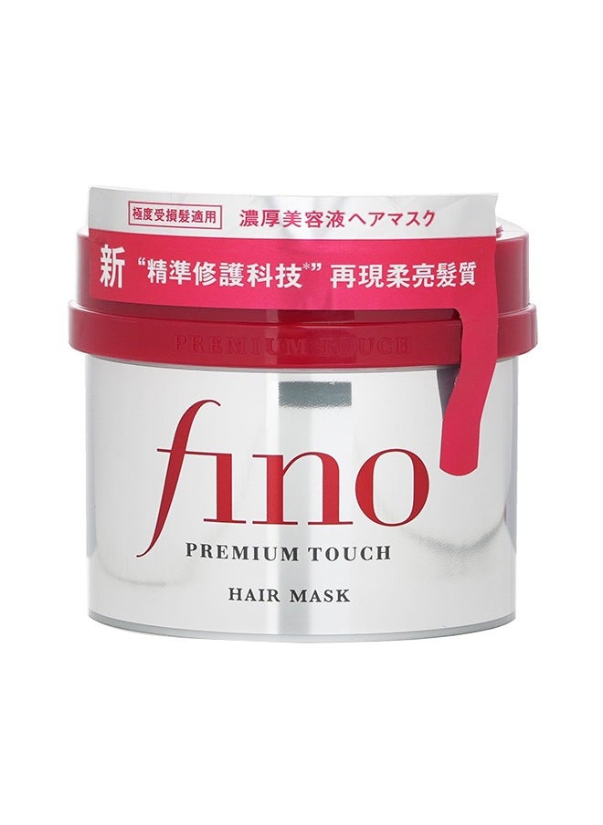 Fino Premium Touch Hair Mask 230 gram