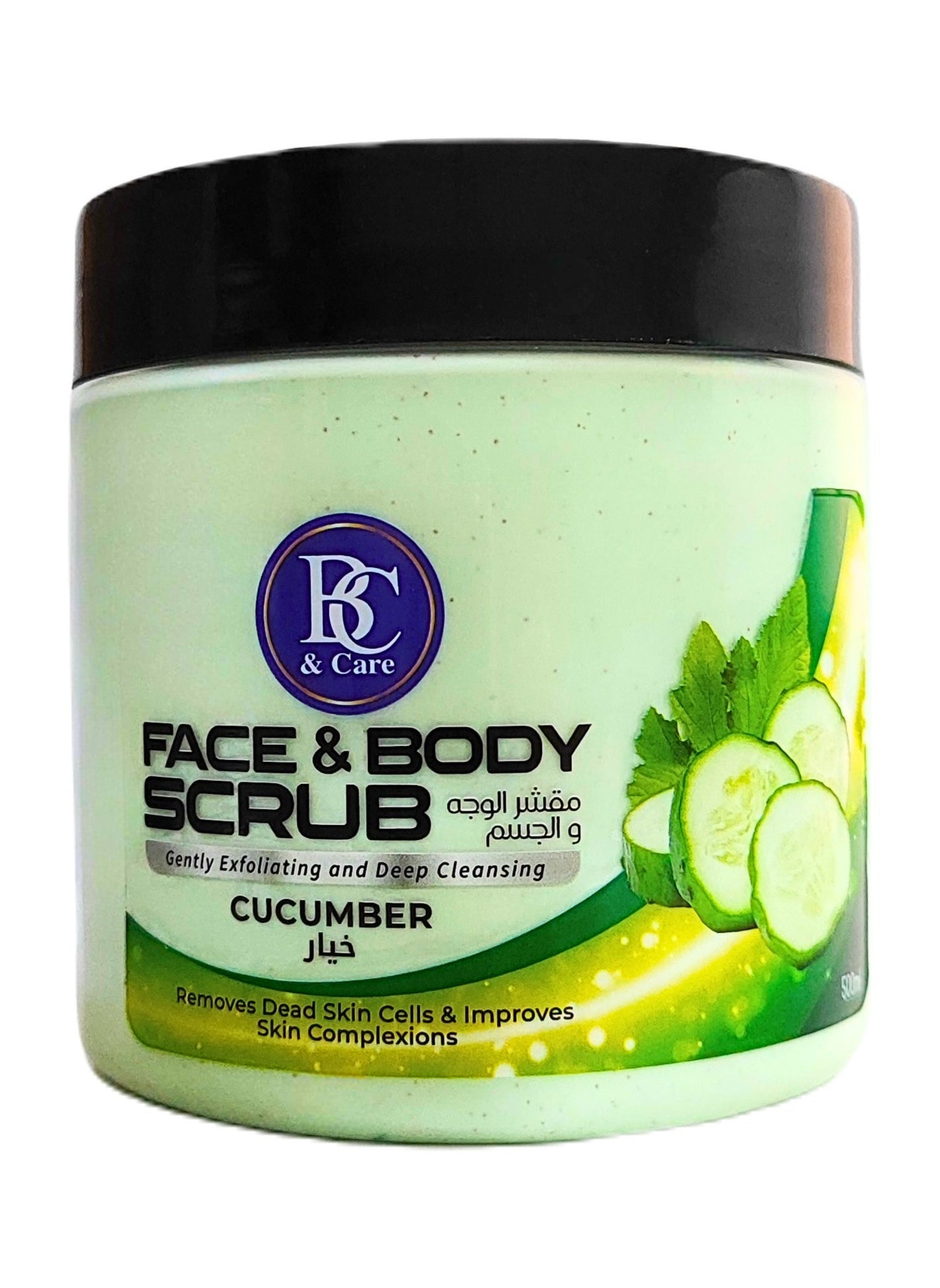 Cucumber face & body scrub gently exfoliating and deep cleansing removes dead skin cells & improves skin complexion