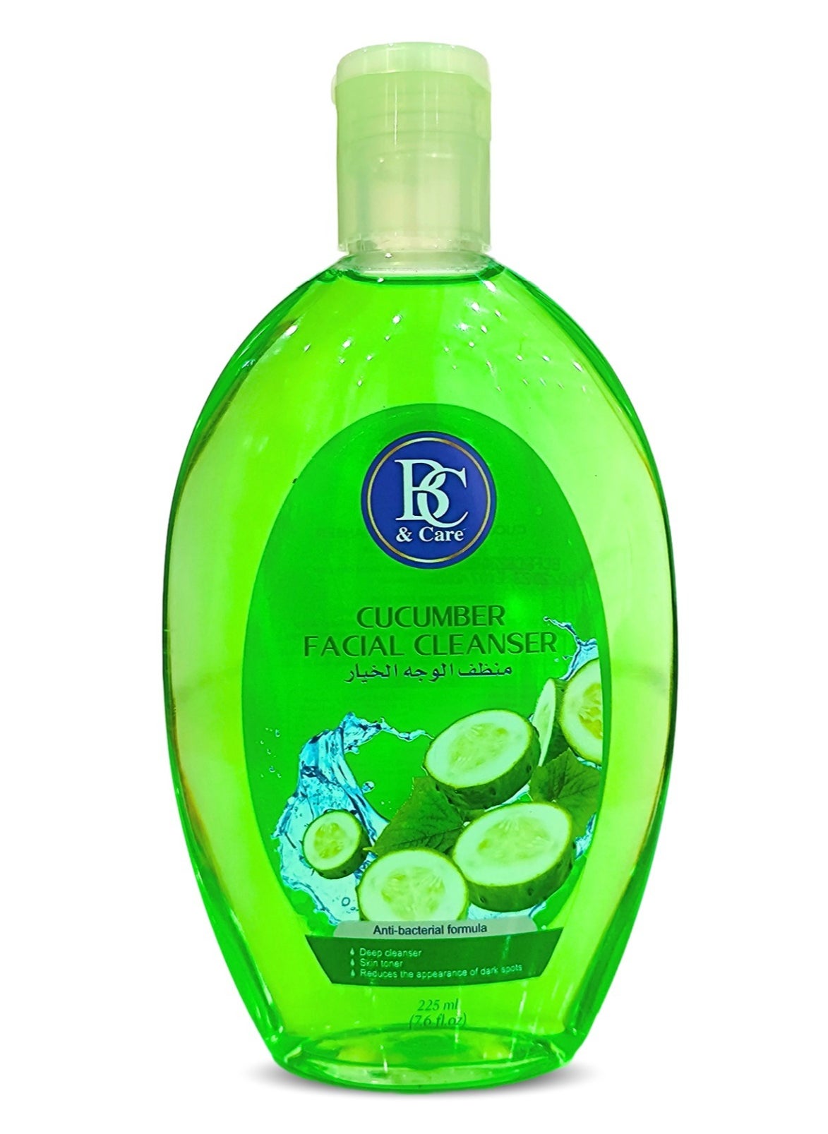 Cucumber Facial Cleanser: Anti-Bacterial Formula, Deep Cleansing & Skin Toning Solution, Diminishes Dark Spots, Specially Formulated Makeup Remover - 225ml