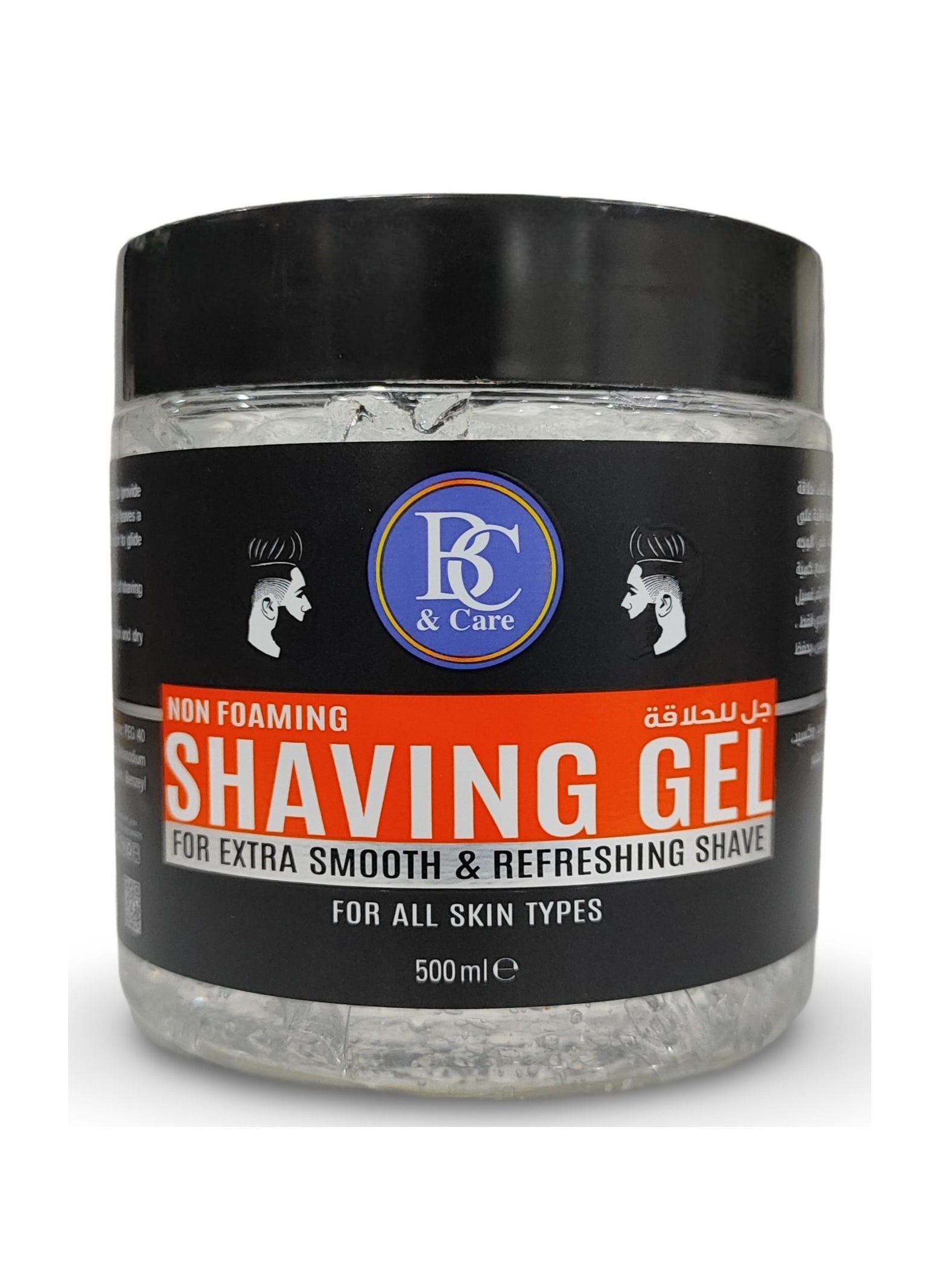 Non-Foaming Shaving Gel: For Extra Smooth & Refreshing Shave - Suitable for All Skin Types - 500ml