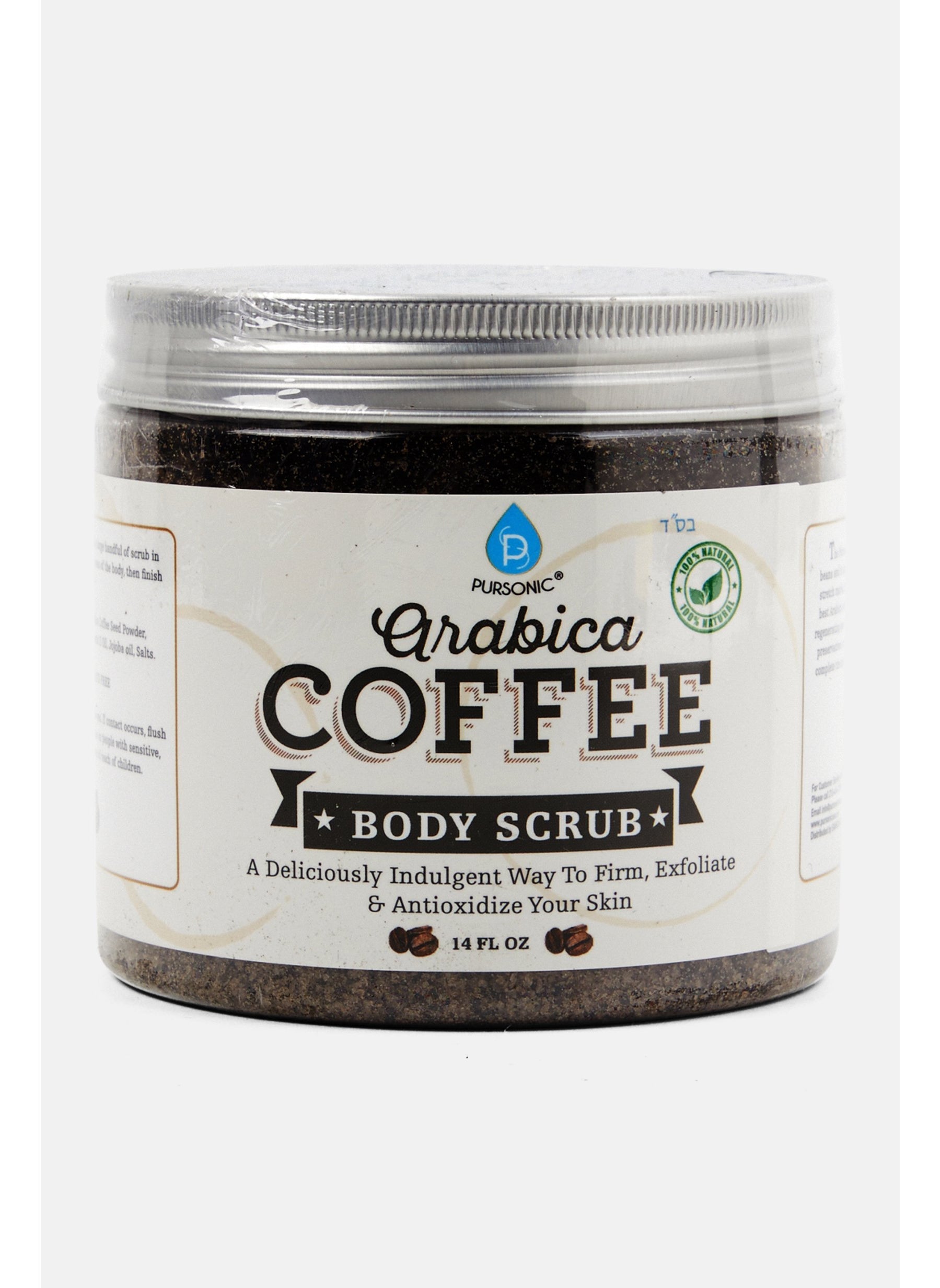 100 Natural Arabica Coffee Body Scrub 14 Oz