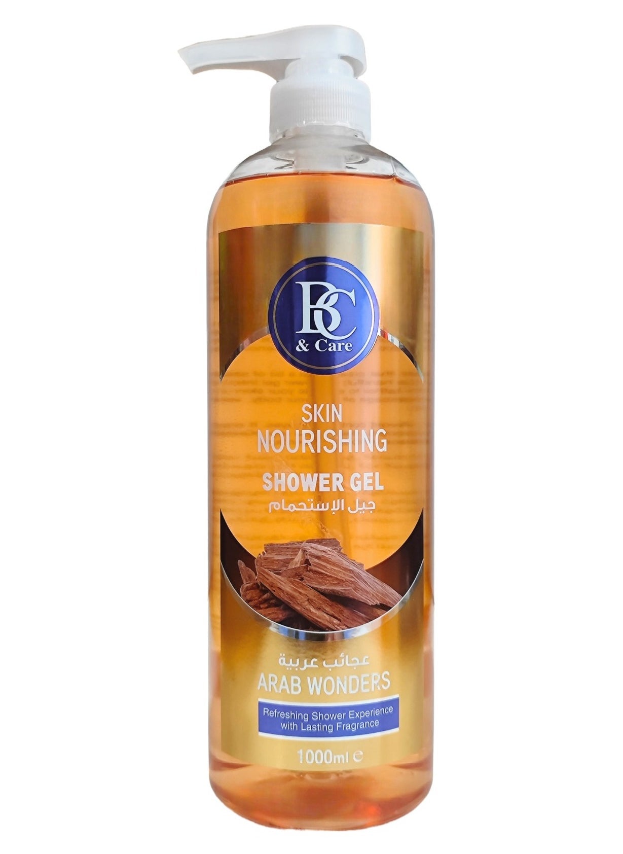 Arab Wonders Skin Nourishing Shower Gel: Refreshing Shower Experience with Long-Lasting Fragrance - 1000ml