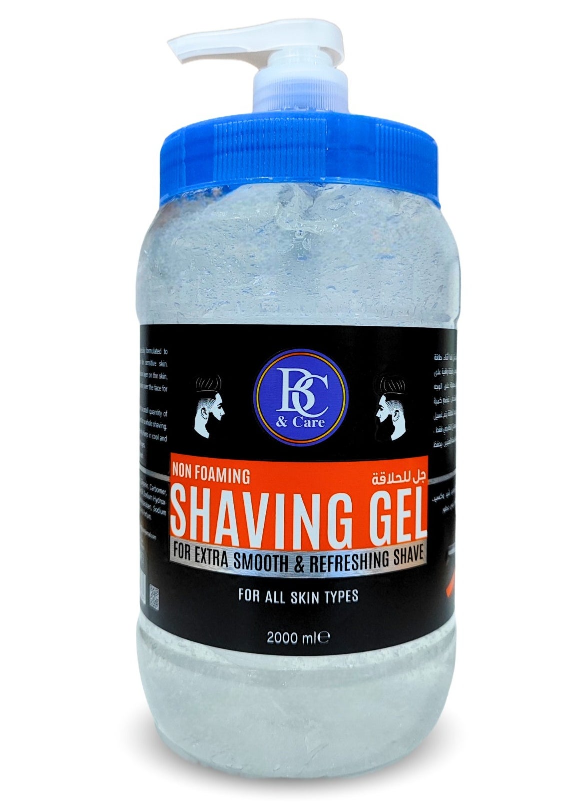 Non-Foaming Shaving Gel: For Extra Smooth & Refreshing Shave - Suitable for All Skin Types - 2 Litre