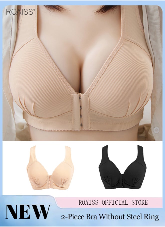 2 Bras Without Steel Rims Soft Cotton Material with 2 Rows and 4 Hooks on the Front for Easy on and off Tank Top Underwear