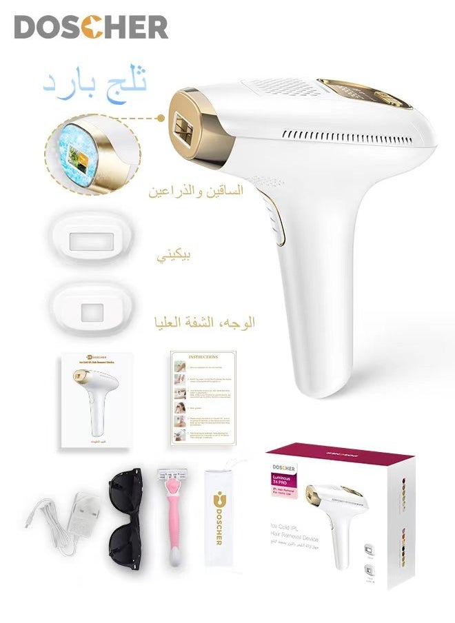 T4Pro Laser Hair Removal IPL Permanent Home Hair Removal Device for Facial Peach Fuzz, Underarms, Bikini Line and Legs