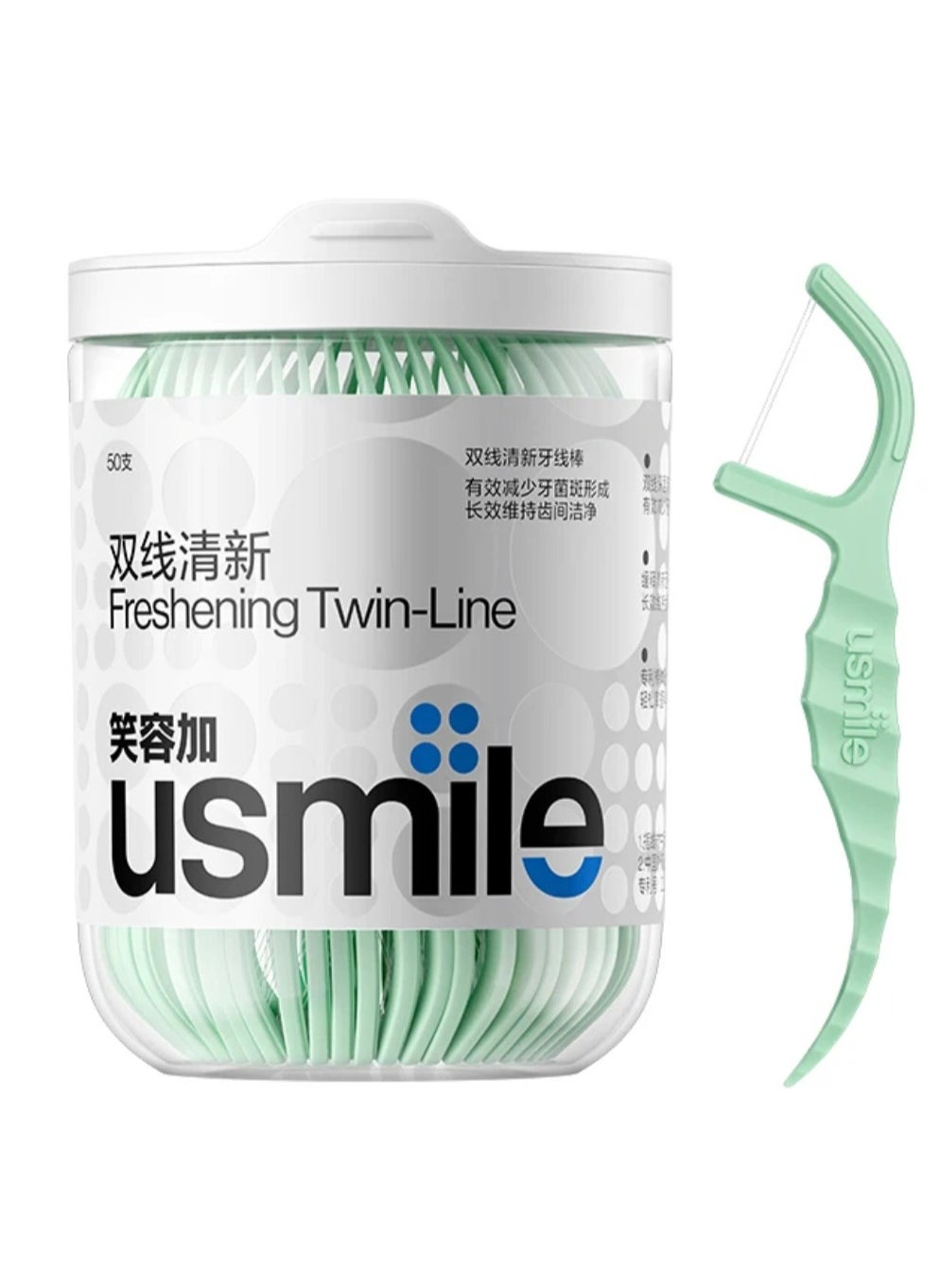 usmile Twin-line Freshening Anti-caries Dental Floss Toothpicks Teeth Stick Tooth Cleaning Interdental Oral Care (Freshening)