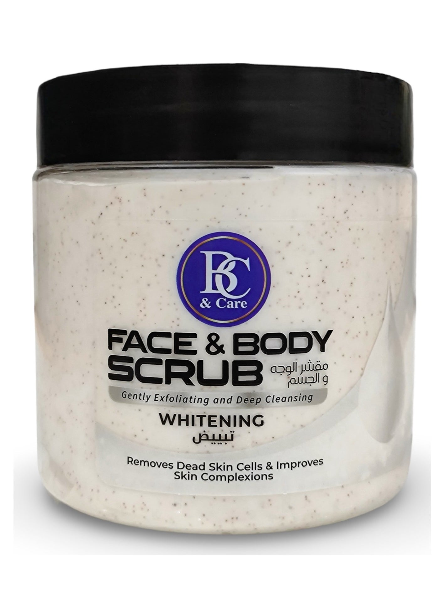 Whitening Face & Body Scrub: Gentle Exfoliation and Deep Cleansing, Enhances Skin Complexion - 500ml