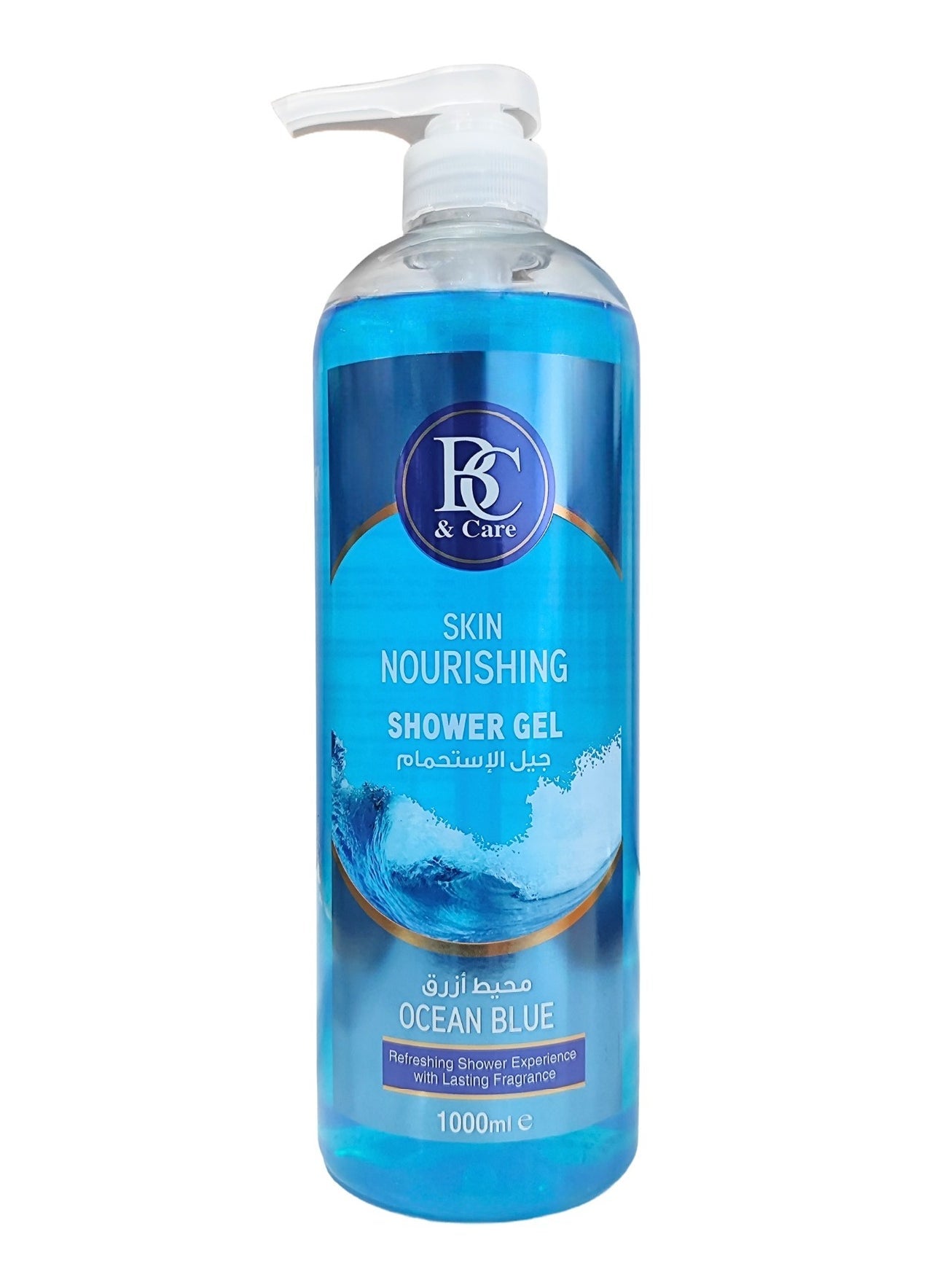 Ocean Blue Skin Nourishing Shower Gel: Refreshing Shower Experience with Long-Lasting Fragrance - 1000ml