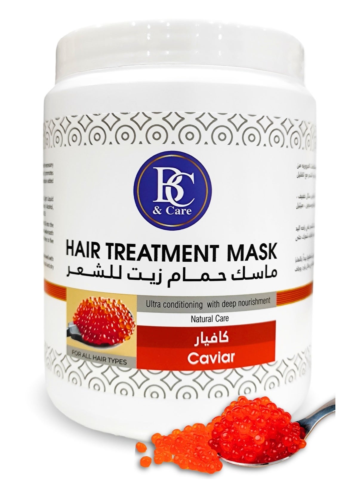 Caviar Oil Hair Treatment Mask: Ultra Conditioning for Deep Nourishment and Hydration - Suitable for All Hair Types (1KG)